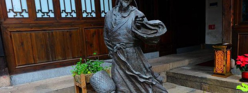 分类： <span>郑堂故事系列</span>