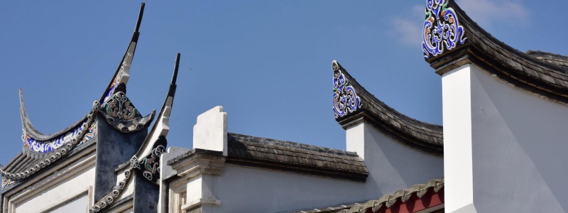 分类： <span>上下杭</span>