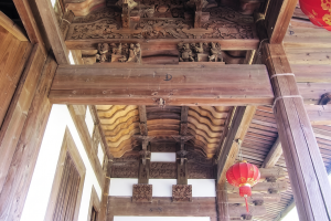 闽江口玉鲤山房